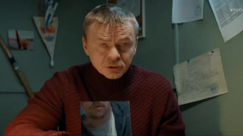 Кадры из сериала Патриот (2020)