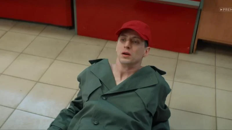 Кадры из сериала Патриот (2020)