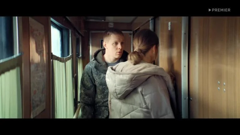 Кадры из сериала Патриот (2020)