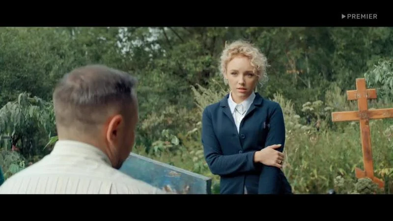 Кадры из сериала Патриот (2020)